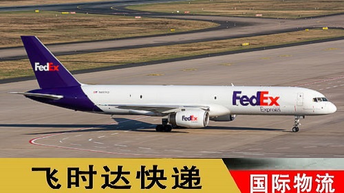 <a href=https://www.bjfsdex.com target=_blank class=infotextkey>fedex</a><a href=https://www.bjfsdex.com target=_blank class=infotextkey>(lin)f</a>ļ؛