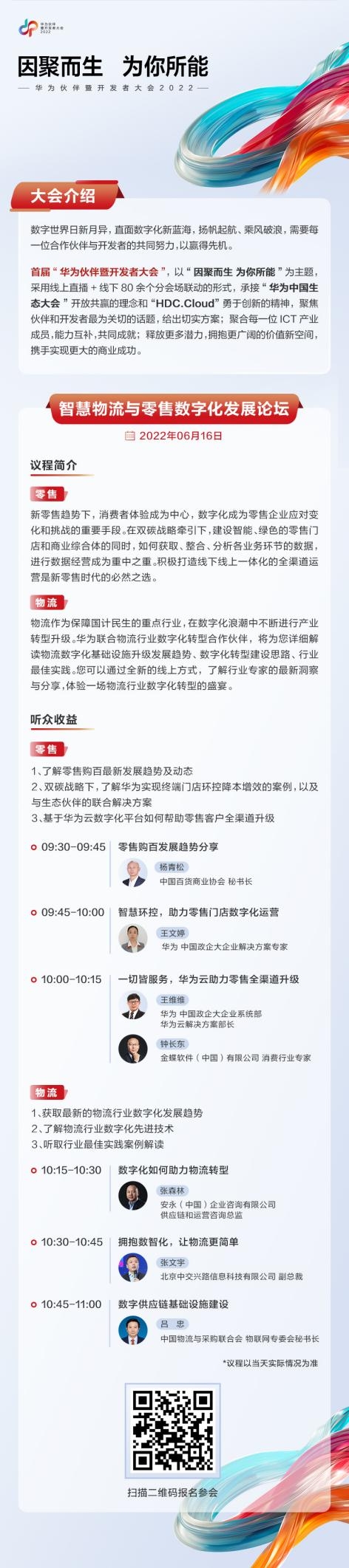 wx<a href=http://www.yupengkeji888.cn/ target=_blank class=infotextkey></a>(sh)ֻA(ch)O(sh)ʩ(j)l(f)չڅ(sh)(sh)ֻD(zhun)ͽO(sh)˼·ИI(y)ь(sh)`-<a href=http://www.yupengkeji888.cn/ target=_blank class=infotextkey>\(yn)</a>ϰ
