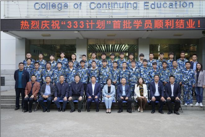  KԺeTB333ӋWTYIxʽ 20221024 09r AIW -Ϻ<a href=http://www.yupengkeji888.cn/ target=_blank class=infotextkey>\</a>