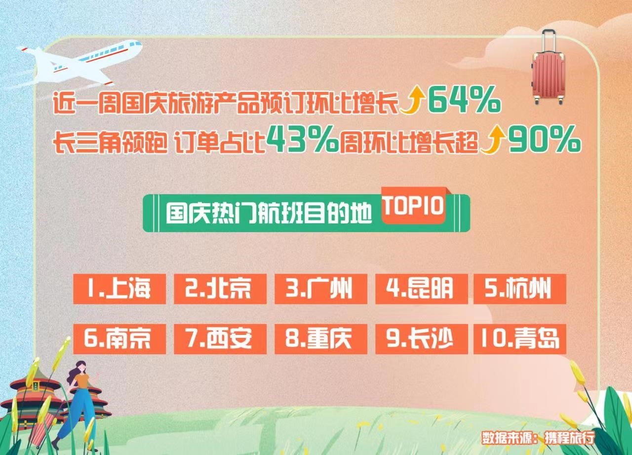 hL64%﹝_ʼ-W޿պ+F·
