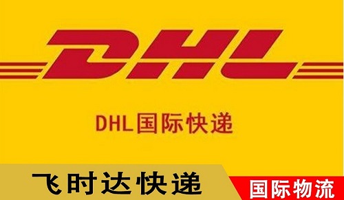 <a href=https://www.bjfsdex.com target=_blank class=infotextkey>DHLHf</a>˾-wr_