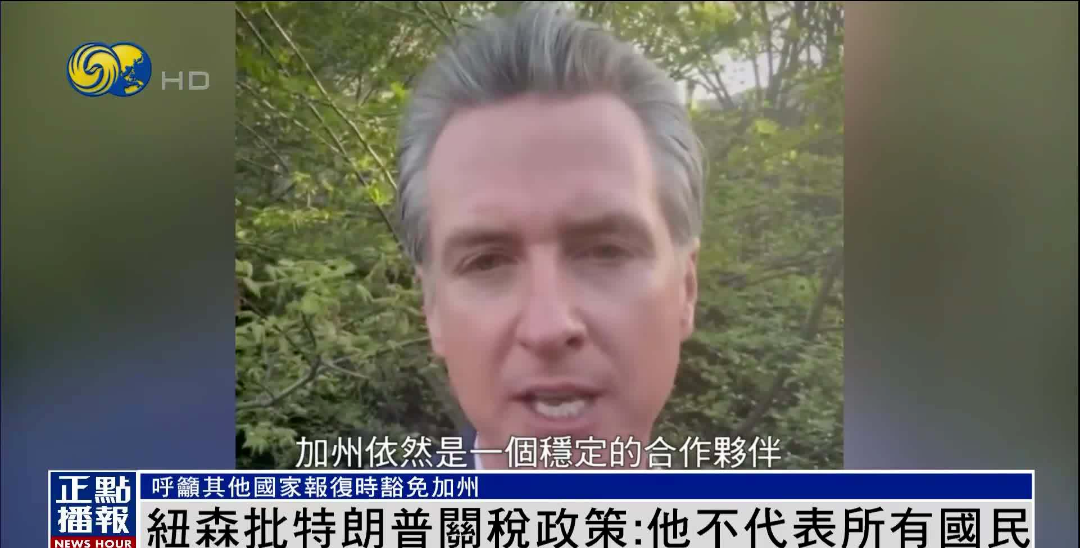微信圖片_20250407180906.png