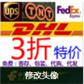 <a href=http://www.yupengkeji888.cn/ target=_blank class=infotextkey>H؛</a>3.jpg