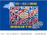 <a href=https://www.bjfsdex.com target=_blank class=infotextkey>wr_</a>΢