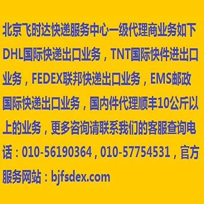 <a href=http://www.yupengkeji888.cn/ target=_blank class=infotextkey>Hf˾</a>