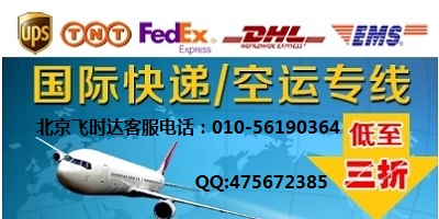 H<a href=http://www.yupengkeji888.cn/ target=_blank class=infotextkey>؛\(yn)</a>