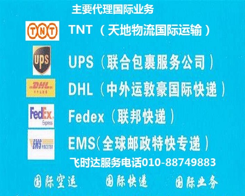 H<a href=http://www.yupengkeji888.cn/ target=_blank class=infotextkey>؛\</a>I
