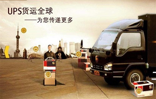 <a href=https://www.bjfsdex.com target=_blank class=infotextkey>UPS</a>H<a href=http://www.yupengkeji888.cn/ target=_blank class=infotextkey>؛\</a>