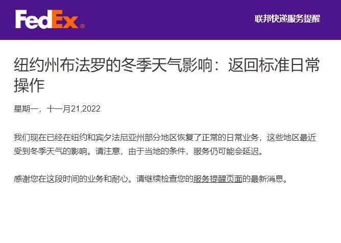 <a href=https://www.bjfsdex.com target=_blank class=infotextkey>fedex</a><a href=https://www.bjfsdex.com target=_blank class=infotextkey><a href=https://www.bjfsdex.com target=_blank class=infotextkey>f</a></a><a href=https://www.bjfsdex.com target=_blank class=infotextkey></a>Ӱ푷