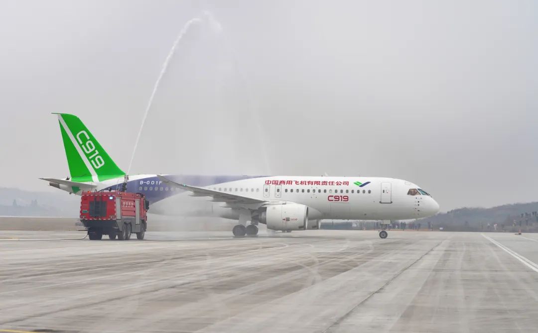 awCC919 ״_ݽC-cosco