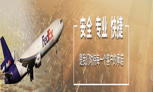 <a href=https://www.bjfsdex.com target=_blank class=infotextkey>fedex</a><a href=https://www.bjfsdex.com target=_blank class=infotextkey><a href=https://www.bjfsdex.com target=_blank class=infotextkey>f</a></a>ȫ\ݔ