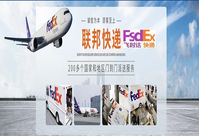 <a href=https://www.bjfsdex.com target=_blank class=infotextkey>wr_</a><a href=https://www.bjfsdex.com target=_blank class=infotextkey>f</a><a href=https://www.bjfsdex.com target=_blank class=infotextkey>Hf</a><a href=https://www.bjfsdex.com target=_blank class=infotextkey>DHL</a>,<a href=https://www.bjfsdex.com target=_blank class=infotextkey>UPS</a>,<a href=https://www.bjfsdex.com target=_blank class=infotextkey>fedex</a>,<a href=https://www.bjfsdex.com target=_blank class=infotextkey>EMS</a><a href=https://www.bjfsdex.com target=_blank class=infotextkey>ؿ쌣f</a><a href=https://www.bjfsdex.com target=_blank class=infotextkey></a><a href=https://www.bjfsdex.com target=_blank class=infotextkey>SAL</a><a href=https://www.bjfsdex.com target=_blank class=infotextkey>\</a>I<a href=https://www.bjfsdex.com target=_blank class=infotextkey>Hf˾</a>\