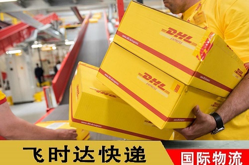 <a href=https://www.bjfsdex.com target=_blank class=infotextkey>DHLHf</a>˾D\