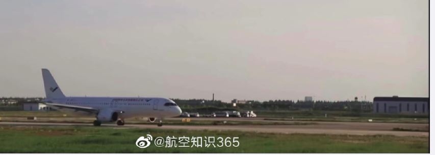 C919wCԇwȡCͽA乤M-<a href=https://www.bjfsdex.com target=_blank class=infotextkey></a>պ