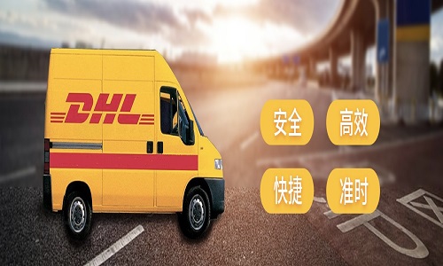 <a href=https://www.bjfsdex.com target=_blank class=infotextkey>DHL</a>\(yn)ݔȫf