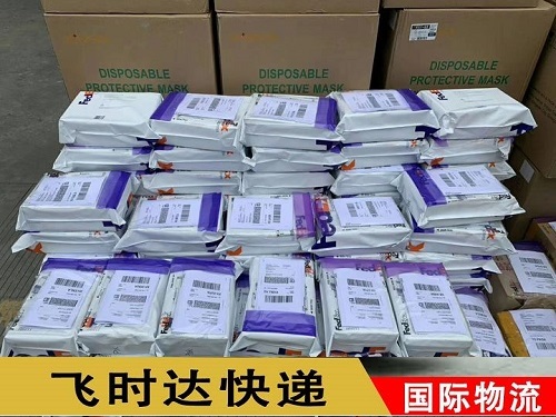 <a href=https://www.bjfsdex.com target=_blank class=infotextkey>wr_Hf</a>˾fedexfH\С
