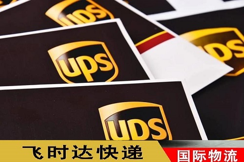 <a href=https://www.bjfsdex.com target=_blank class=infotextkey>UPS</a>ϰļ\ݔͨ_ȫ