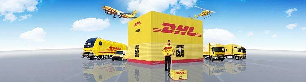 DHL˾r(ji)_DHLfԒ_DHL(gu)Hfc(din)