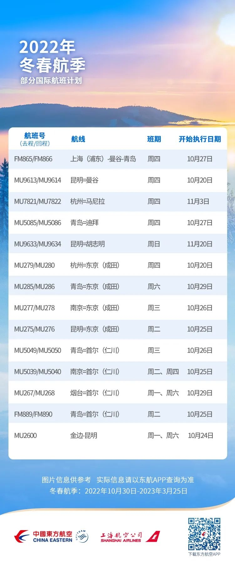 ȺҲ{̓-<a href=https://www.bjfsdex.com target=_blank class=infotextkey>Ӣ</a>պ