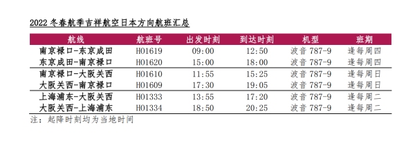 麽Ռ1110Ͼ|-<a href=http://www.yupengkeji888.cn/ target=_blank class=infotextkey>\</a>ALG