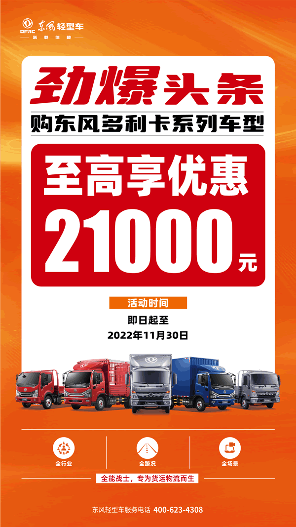  ʲôˣǿҪ׌oҹ֡ġpʮһ-h<a href=http://www.fsdgjkd.com target=_blank class=infotextkey>\</a>