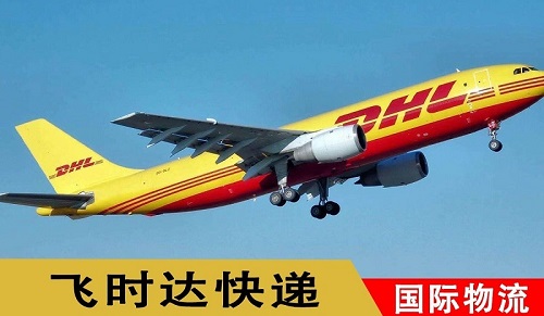 <a href=https://www.bjfsdex.com target=_blank class=infotextkey>DHL</a>H\ݔf
