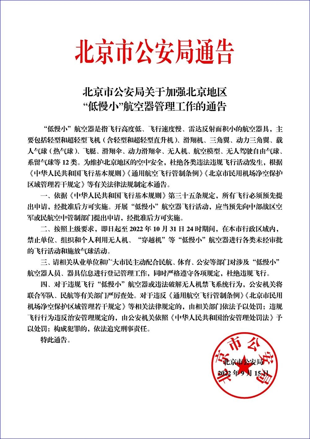 1031գwС<a href=https://www.bjfsdex.com target=_blank class=infotextkey></a>-<a href=https://www.bjfsdex.com target=_blank class=infotextkey></a><a href=http://www.yupengkeji888.cn/ target=_blank class=infotextkey>\</a>