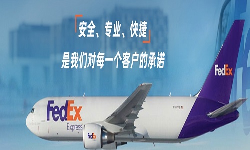 wr_f-<a href=https://www.bjfsdex.com target=_blank class=infotextkey>wr_Hf</a>-fedex<a href=https://www.bjfsdex.com target=_blank class=infotextkey>f</a>҂\ŷ\ݔ