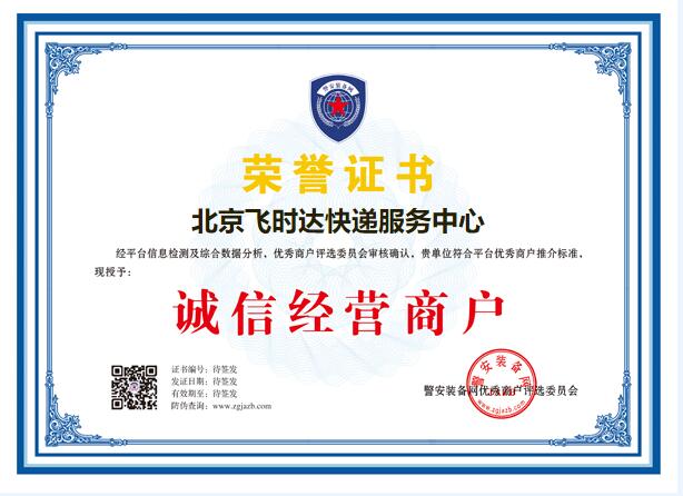 <a href=https://www.bjfsdex.com target=_blank class=infotextkey>wr_(d)</a><a href=https://www.bjfsdex.com target=_blank class=infotextkey>f</a>suC
