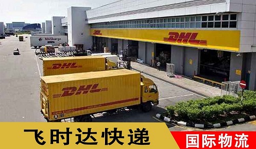 <a href=https://www.bjfsdex.com target=_blank class=infotextkey>DHLHf</a>wr_