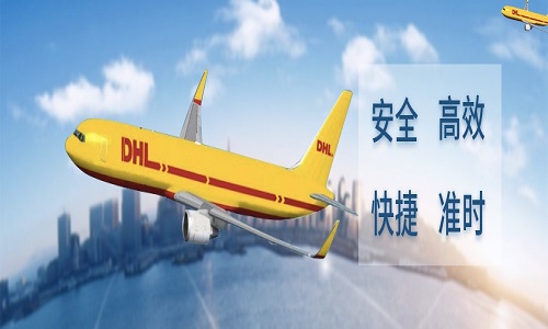 <a href=https://www.bjfsdex.com target=_blank class=infotextkey>DHL</a>H\ݔ\ȫ