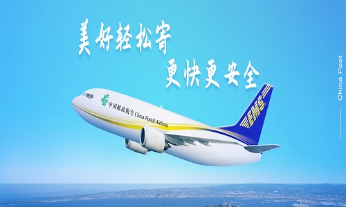 EMSЇwr_ff<a href=http://www.yupengkeji888.cn/ target=_blank class=infotextkey></a>H\ݔ