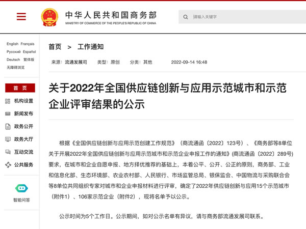 ڴ١ȘOṩ˷ļs-<a href=http://www.yupengkeji888.cn/ target=_blank class=infotextkey>\</a>ALG
