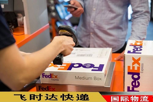 fedex<a href=https://www.bjfsdex.com target=_blank class=infotextkey>f</a>\ݔ<a href=https://www.bjfsdex.com target=_blank class=infotextkey>H</a>