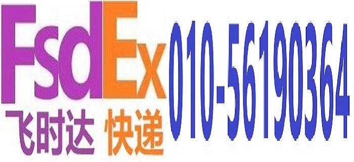 <a href=https://www.bjfsdex.com target=_blank class=infotextkey>wr(sh)_(d)</a><a href=https://www.bjfsdex.com target=_blank class=infotextkey>f</a>-wr(sh)_(d)<a href=https://www.bjfsdex.com target=_blank class=infotextkey>(gu)Hf</a>(w)Ԓ010-56190364