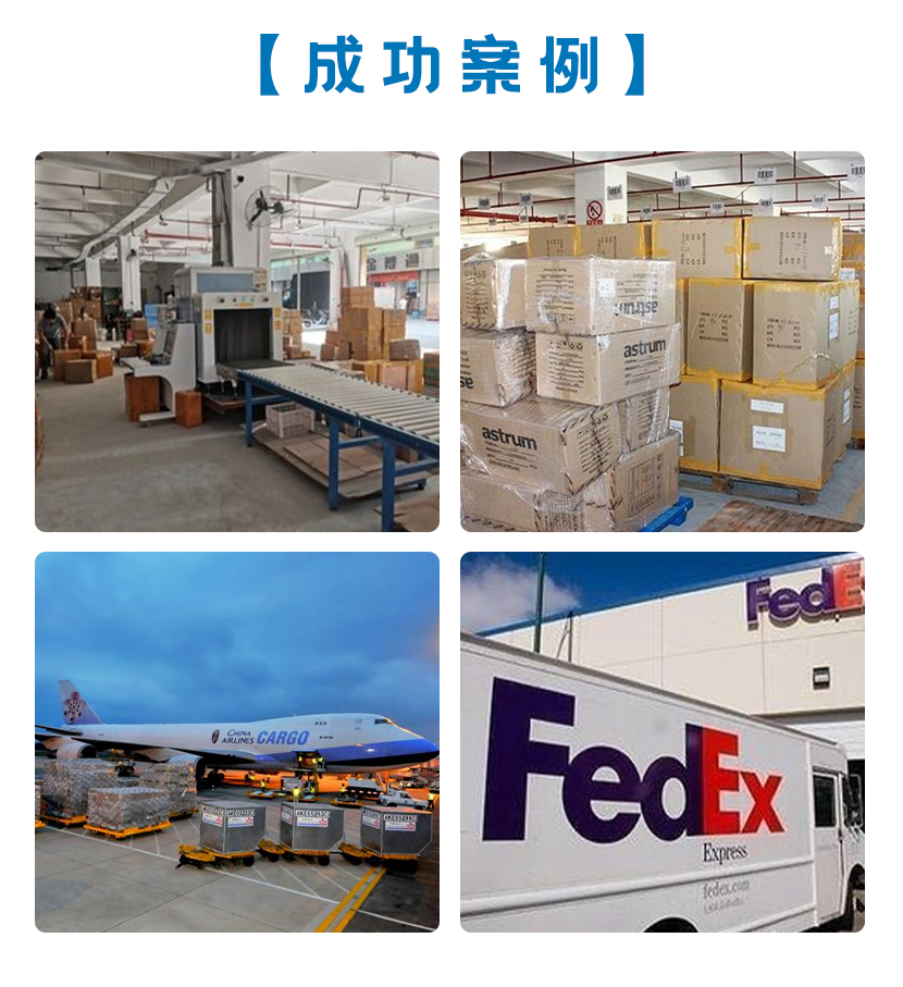北京聯邦國際快遞-UPS快遞北京網點-聯邦快遞服務電話2022已更新(今