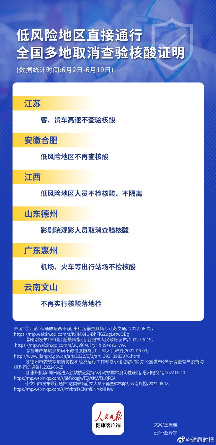 ԭ61314_չą^zyȡ-ͻ˹TUN<a href=http://www.yupengkeji888.cn/ target=_blank class=infotextkey>\</a>