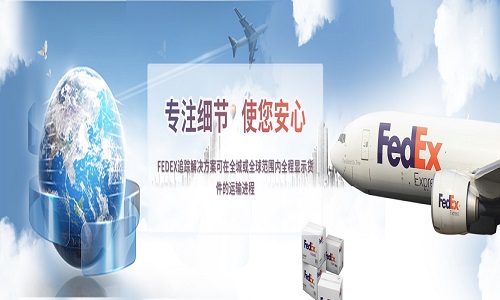 <a href=https://www.bjfsdex.com target=_blank class=infotextkey>fedex</a><a href=https://www.bjfsdex.com target=_blank class=infotextkey>H<a href=https://www.bjfsdex.com target=_blank class=infotextkey>f</a></a>׷ۙļ؛