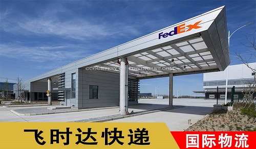 <a href=https://www.bjfsdex.com target=_blank class=infotextkey>fedex</a><a href=https://www.bjfsdex.com target=_blank class=infotextkey>(lin)f</a>\(yn)ݔ