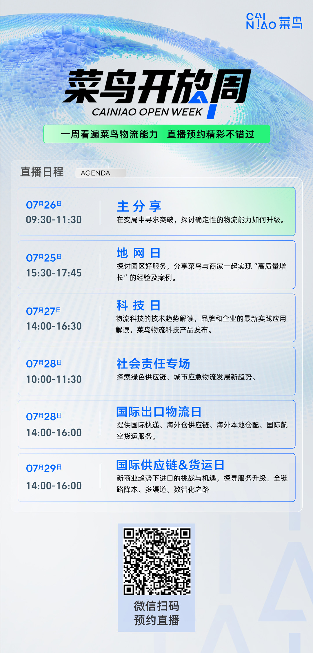 أBܰlIմD-<a href=https://www.bjfsdex.com target=_blank class=infotextkey></a><a href=http://www.yupengkeji888.cn/ target=_blank class=infotextkey>\</a>