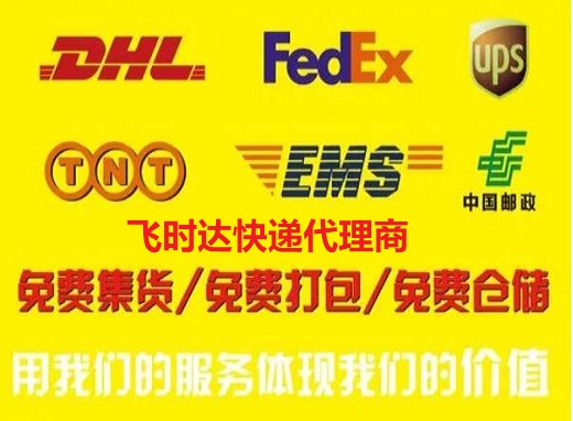 <a href=https://www.bjfsdex.com target=_blank class=infotextkey>wr_</a><a href=https://www.bjfsdex.com target=_blank class=infotextkey>H<a href=https://www.bjfsdex.com target=_blank class=infotextkey>f</a></a>ĘI