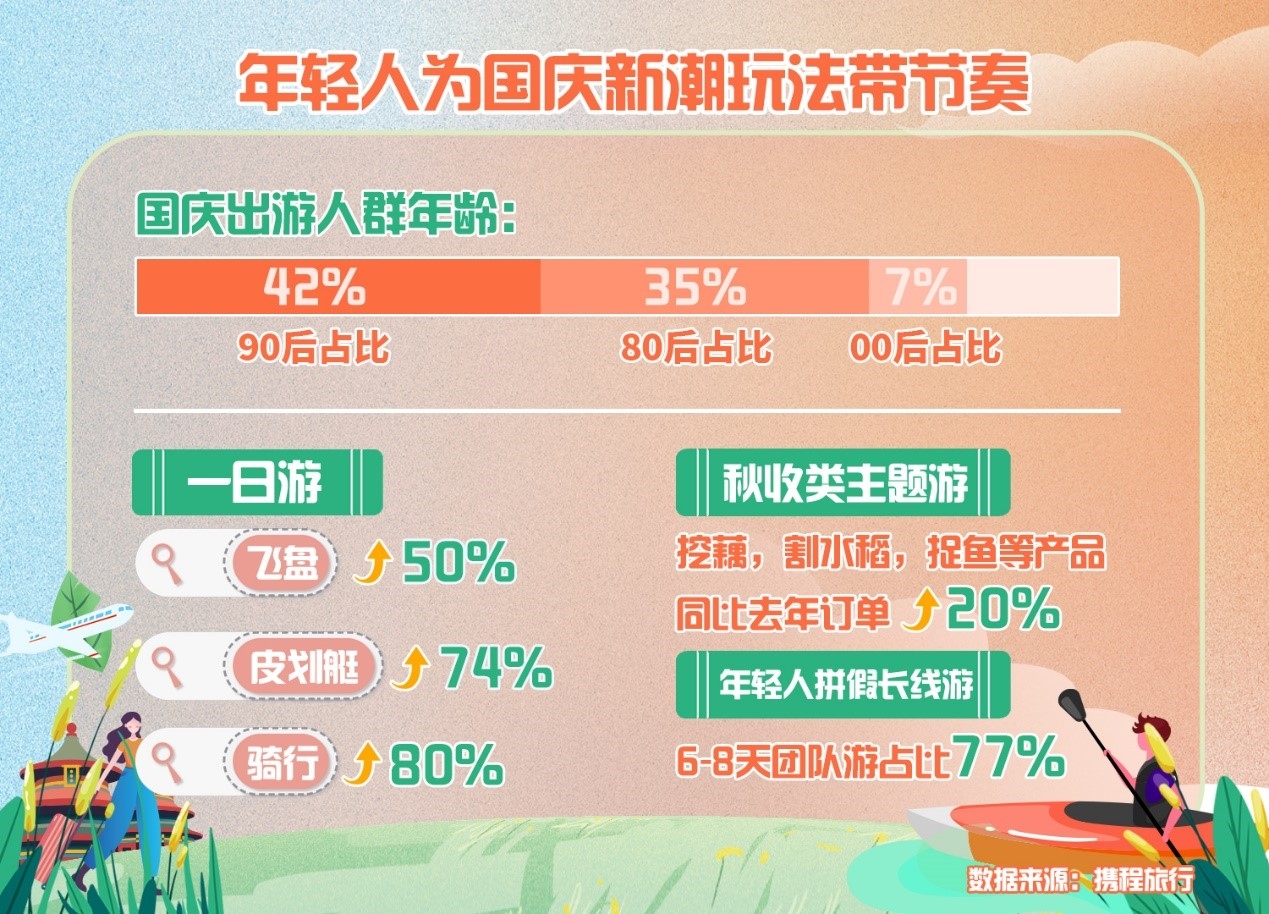 hL64%﹝_ʼ-W޿պ+F·