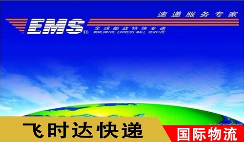 <a href=https://www.bjfsdex.com target=_blank class=infotextkey>EMSHf</a>ļŷ