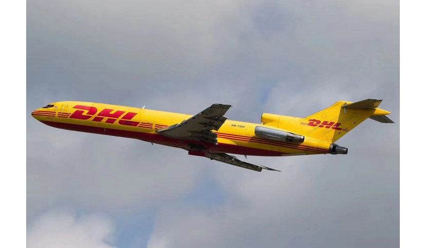 DHL-Hf-UPSfA(y)s2022Ѹ((sh)r/ͨ)