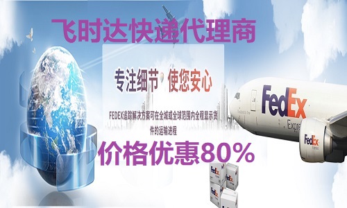 <a href=https://www.bjfsdex.com target=_blank class=infotextkey>fedexHf</a>׷ۙļ؛