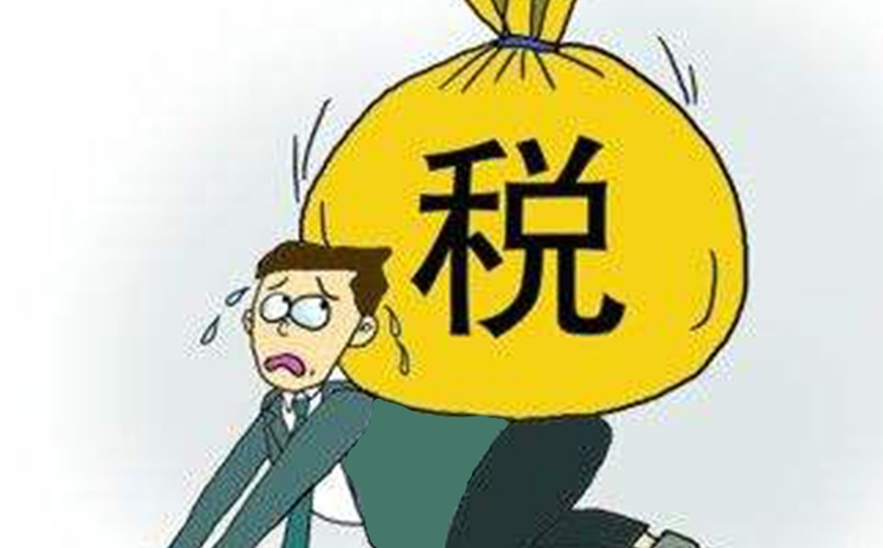 eP