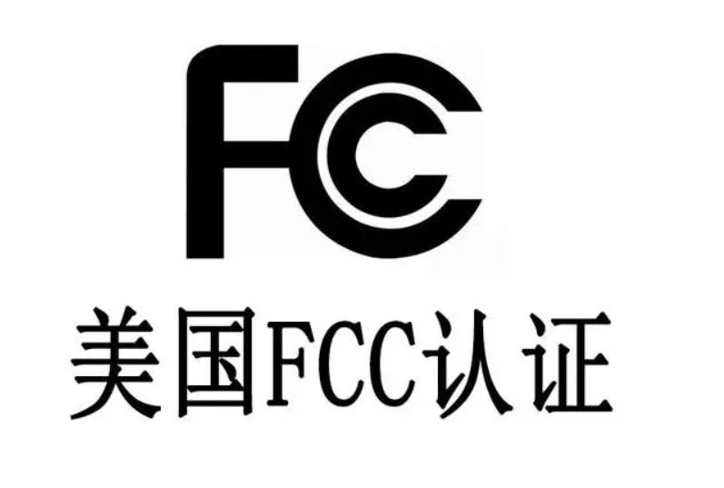 FCCJC