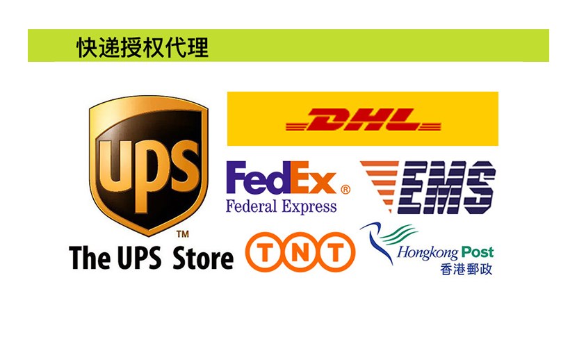DHL-DHLf-\(yn)غļA(y)s2022ظ(/(dng)