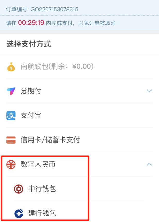 ϺAppʹáX͡XُIϺęCƱֵaƷ-<a href=https://www.bjfsdex.com target=_blank class=infotextkey>ô</a>p