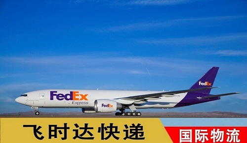 fedex(lin)(gu)Hf˾\(yn)ݔ(w)